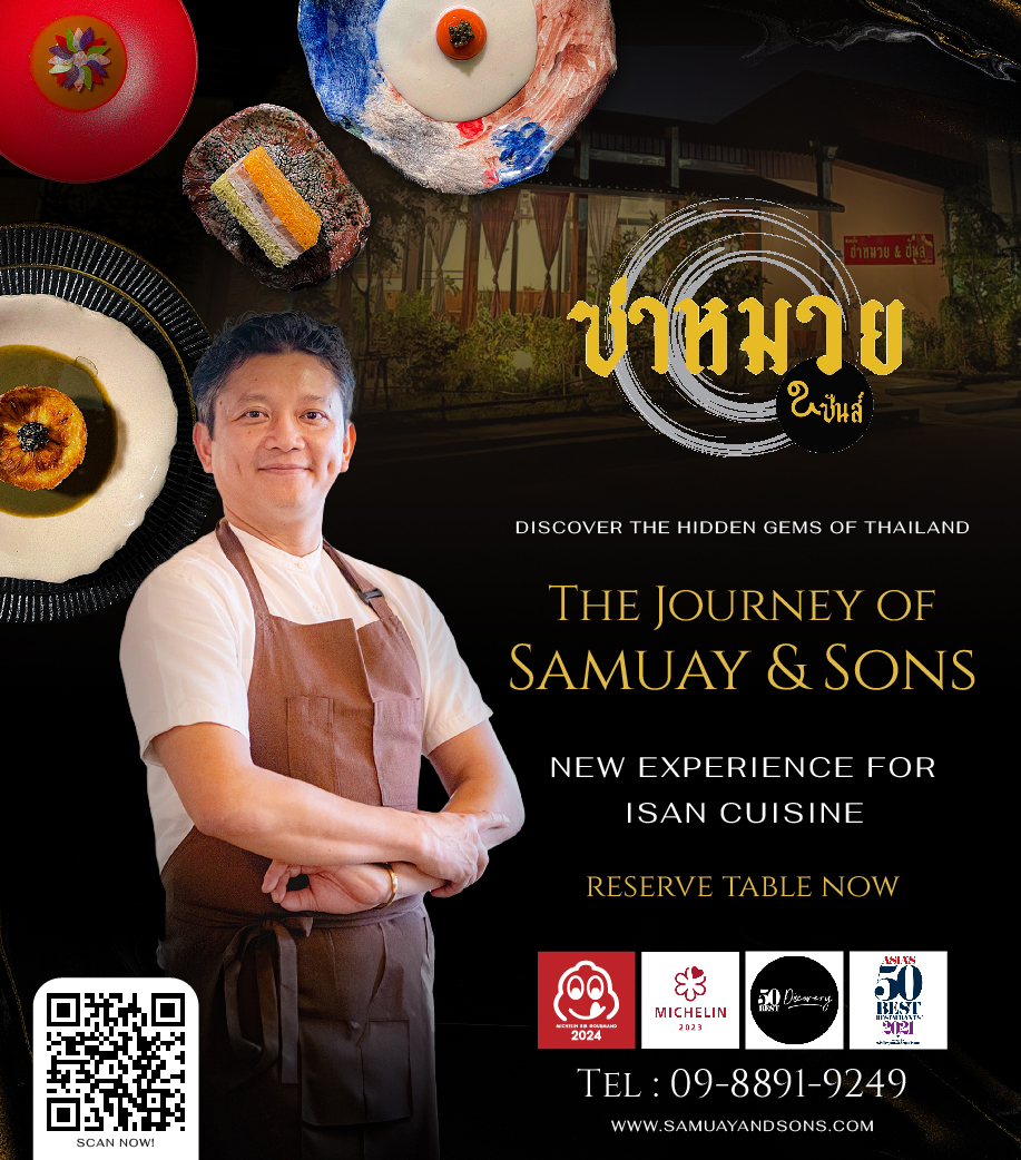 Samuay & Sons - Udon Thani